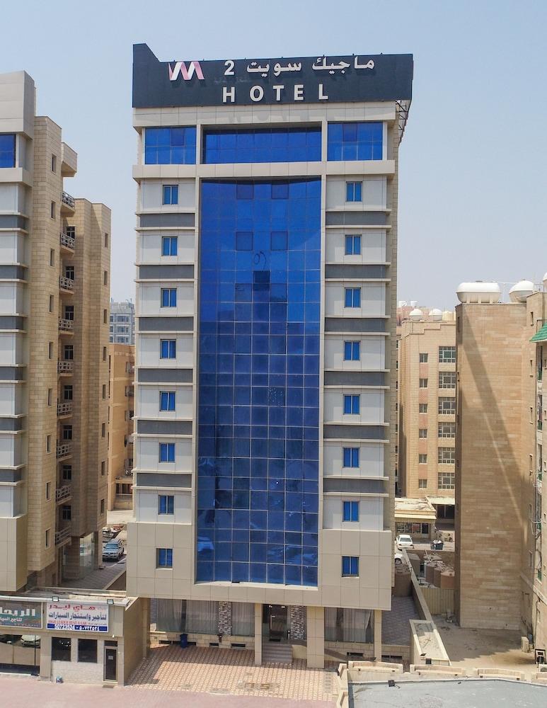 Magic Suite Al Mangaf Kuwait City Екстер'єр фото